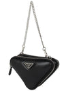 Triangle Logo Leather Mini Pouch Bag Black - PRADA - BALAAN 2