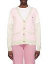 Baby Fox Patch Color Block Cardigan Pale Pink - MAISON KITSUNE - BALAAN 2