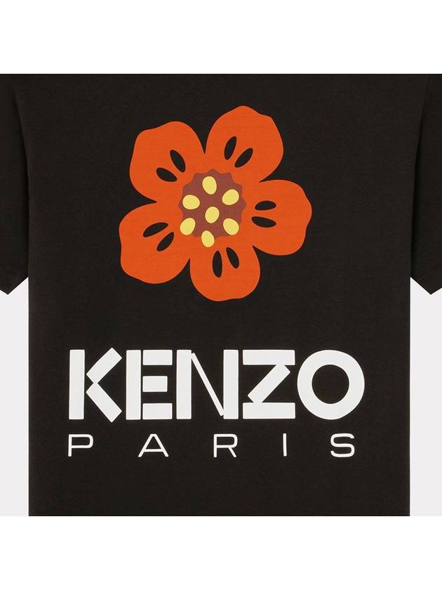 Boke Flower Short Sleeve T-Shirt Black - KENZO - BALAAN 4