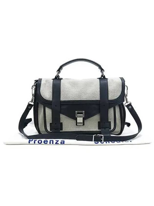 Beige 2 WAY bag - PROENZA SCHOULER - BALAAN 1