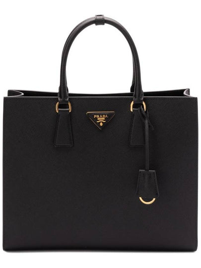 Logo Plaque Open Top Tote Bag Black - PRADA - BALAAN 2