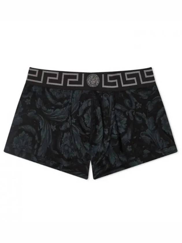 Baroque Print Boxer Trunk Briefs Black Grey - VERSACE - BALAAN 2