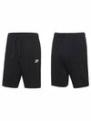 NSW Club Jersey Shorts Black - NIKE - BALAAN 7