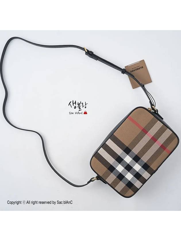 Checked Leather Camera Cross Bag Brown - BURBERRY - BALAAN 4