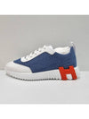 Bouncing Sneakers Chevron Denim Suede Goatskin & Bleu Clair Blanc - HERMES - BALAAN 5