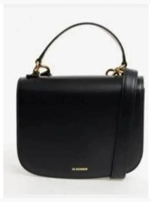 Halo Embossed Logo Detail Leather Mini Cross Bag Black - JIL SANDER - BALAAN 2