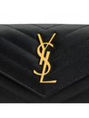 Matelasse Monogram Quilting Flap Half Wallet Black - SAINT LAURENT - BALAAN 7