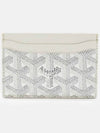 Saint Sulpice Card Wallet White - GOYARD - BALAAN 2