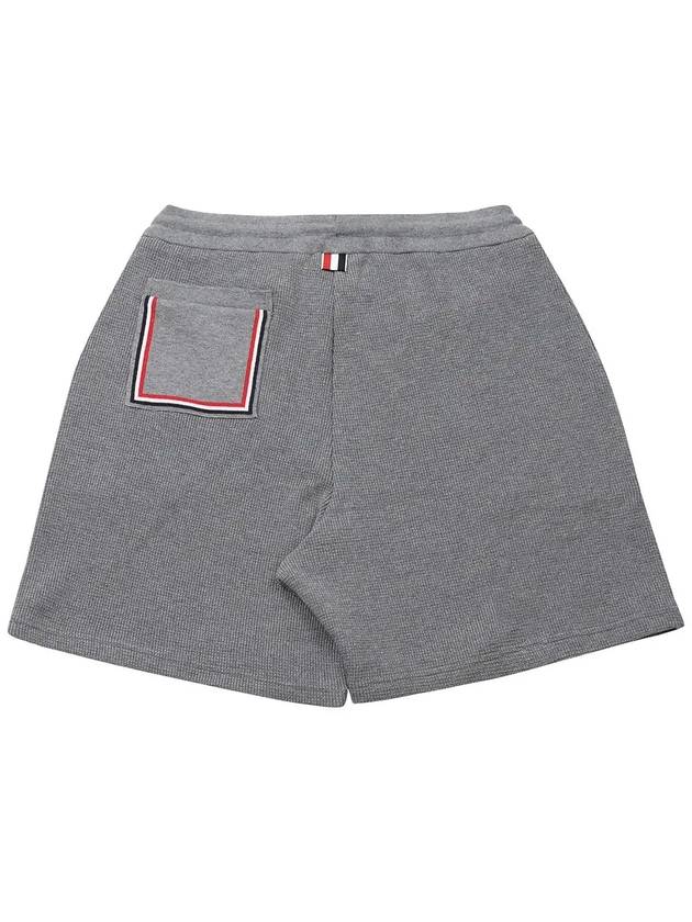 Men's Textured Cotton Shorts Grey - THOM BROWNE - BALAAN 3