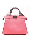 8BN327 Tote Bag - FENDI - BALAAN 4