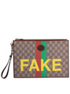 Fake Print Clutch Bag Brown - GUCCI - BALAAN 2