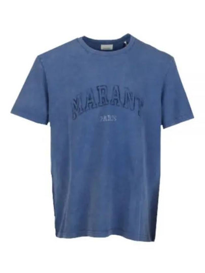 Honore Logo Cotton Short Sleeve T-Shirt Blue - ISABEL MARANT - BALAAN 2