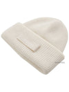 The Gros Grain Beanie Off White - JACQUEMUS - BALAAN 4