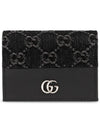 GG Marmont Card Wallet Grey Black - GUCCI - BALAAN 2