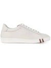 logo leather low-top sneakers white - BALLY - BALAAN 6