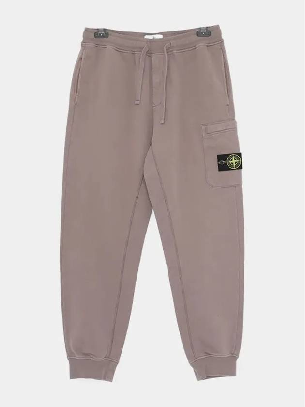 Compass Patch Cotton Track Pants Dove Grey - STONE ISLAND - BALAAN 4