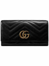 GG Marmont Matelasse Continental Long Wallet Black - GUCCI - BALAAN 3