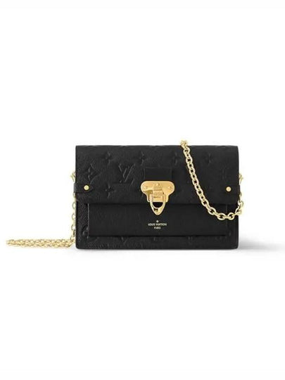 Vavin Chain Monogram Empreinte Shoulder Bag Black - LOUIS VUITTON - BALAAN 2