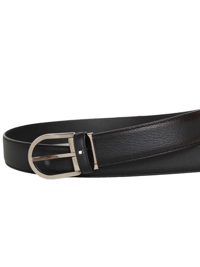 Horseshoe Buckle Business Line Leather Belt Navy - MONTBLANC - BALAAN 2