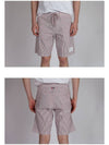 Men's Seersucker 4 Bar Drawstring Board Swim Shorts White - THOM BROWNE - BALAAN 5