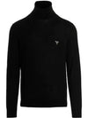 Superfine Wool Turtleneck Sweater Black - PRADA - BALAAN 2