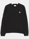 Fox Head Patch Regular Sweatshirt Black - MAISON KITSUNE - BALAAN 3