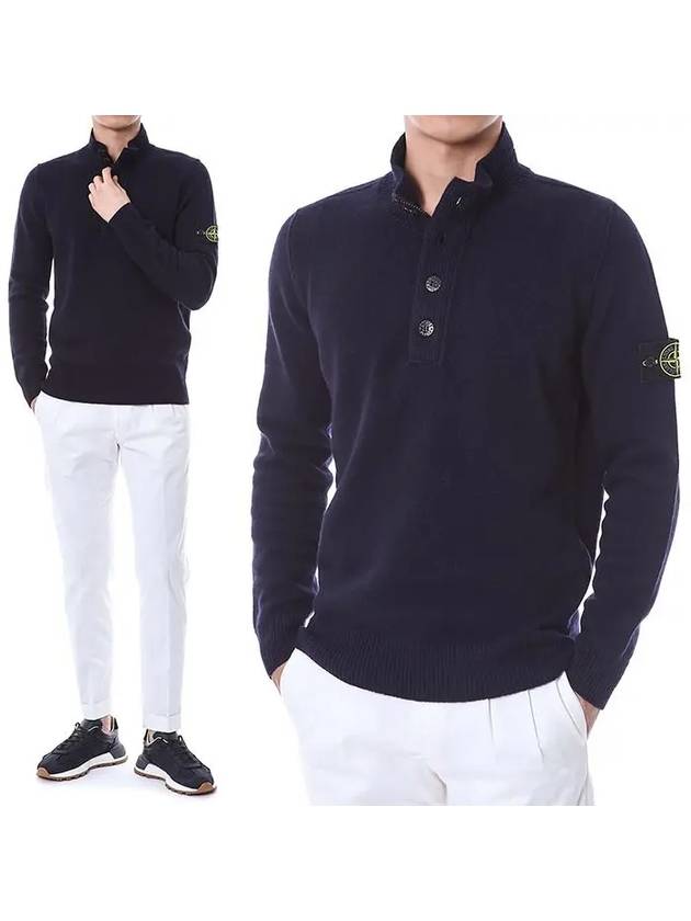 Wappen Patch Button Knit Top Navy - STONE ISLAND - BALAAN 2