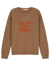 Edo Monogram Cashmere Knit Top Brown - MAX MARA - BALAAN 2