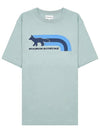 Men's Flash Fox Comfort Short Sleeve T-Shirt Blue - MAISON KITSUNE - BALAAN 9