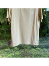 Men's Back Printing Short Sleeve T-Shirt Beige - BRUNELLO CUCINELLI - BALAAN 4