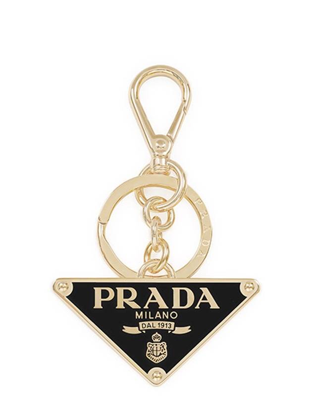 Triangle Logo Metal Key Holder Gold Black - PRADA - BALAAN 2