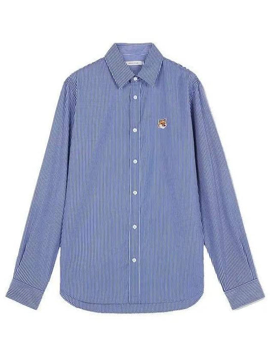 Fox Head Stripe Long Sleeve Shirt Blue - MAISON KITSUNE - BALAAN 2