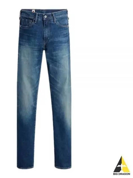 Slim Fit Denim Straight Jeans Dark Blue - LEVI'S - BALAAN 2