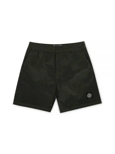 Nylon Metal Swimming Trunk Shorts Grey - STONE ISLAND - BALAAN 2