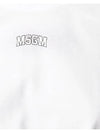 Logo Print Overfit Cotton Short Sleeve T-Shirt White - MSGM - BALAAN 4