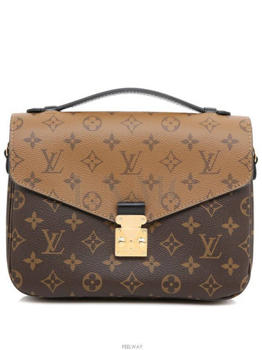 Monogram Reverse Pochette Metis M41465 Flap Crossbody Bag - LOUIS VUITTON - BALAAN 1