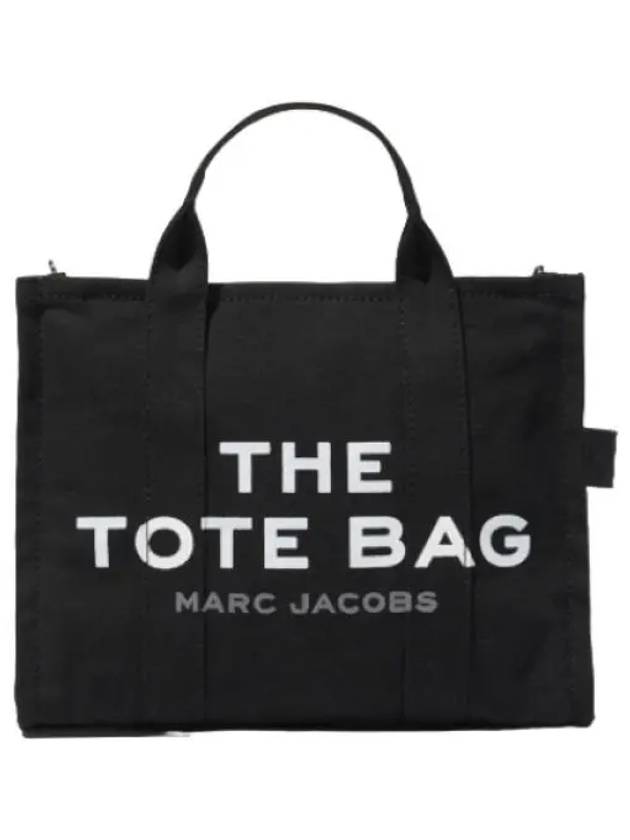 tote bag handbag - MARC JACOBS - BALAAN 1