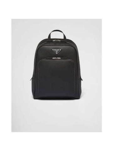 Saffiano Leather Backpack Black - PRADA - BALAAN 1