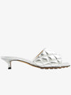 Metallic Lambskin Padded Mule Silver - BOTTEGA VENETA - BALAAN.