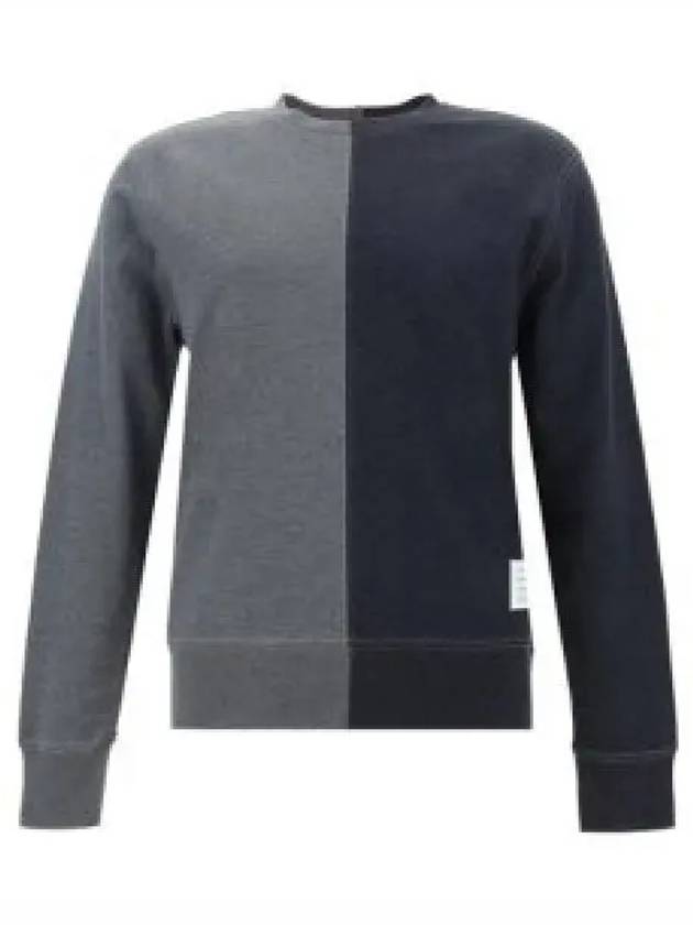 Bicolor Jersey Sweater Grey - THOM BROWNE - BALAAN 2