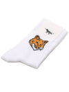 Fox Head Socks White - MAISON KITSUNE - BALAAN 2