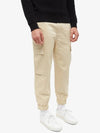 Banded Ankle Cargo Pants Beige - AMI - BALAAN 3