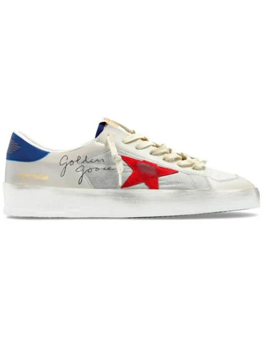 Stardan Blue Top Low Top Sneakers Ivory - GOLDEN GOOSE - BALAAN 2