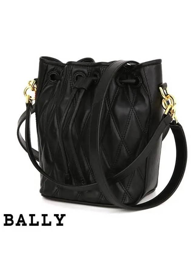 Donae Leather Bucket Bag Black - BALLY - BALAAN 3