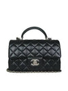 AS2431 2 WAY bag - CHANEL - BALAAN 2