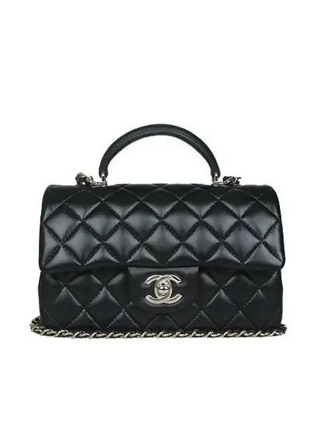 AS2431 2 WAY bag - CHANEL - BALAAN 2