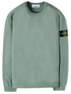 Brushed Cotton Fleece Garment Dyed Crewneck Sweatshirt Sage Green - STONE ISLAND - BALAAN 2