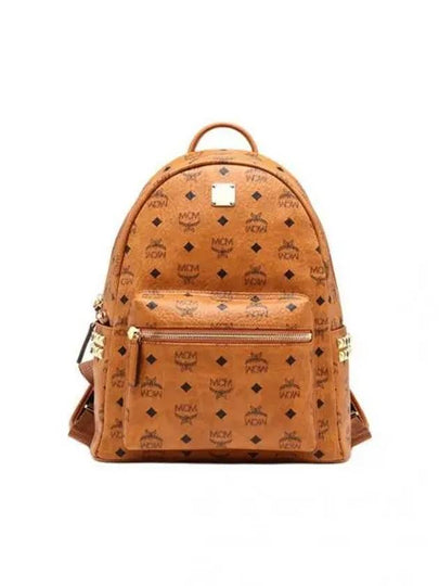 Stark Side Studs Visetos Small Medium Backpack Brown - MCM - BALAAN 2