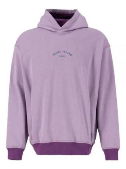 Marina Cotton Hoodie Purple - STONE ISLAND - BALAAN 2