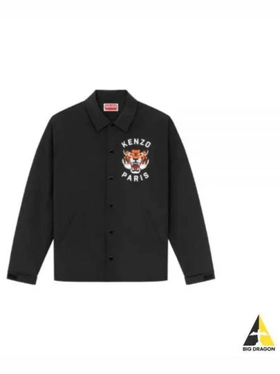 Lucky Tiger Quilted Coach Jacket Black - KENZO - BALAAN 2